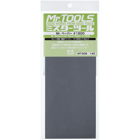 GN MT308 Mr Waterproof Sandpaper #1500 Grit Mr Hobby Accessories & Tools Mr Hobby Default Title  