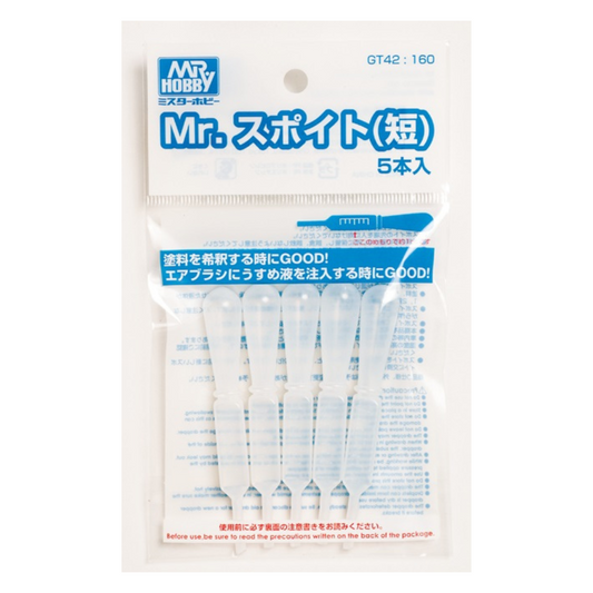 GN GT042 Mr Dropper 5 pcs Mr Hobby Accessories & Tools Mr Hobby   