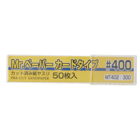 GN MT402 Mr Paper Card Sandpaper #400 Grit (pack of 50 pcs) Mr Hobby Accessories & Tools Mr Hobby Default Title  