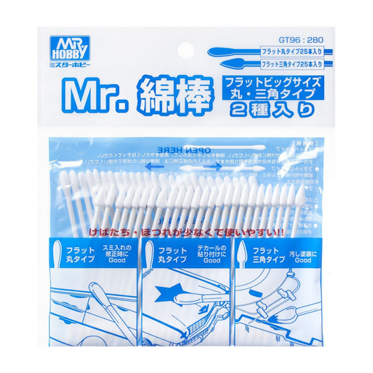 GN GT096 Mr Cotton Swab Flat Round and Triangle Type Mr Hobby Accessories & Tools Mr Hobby   