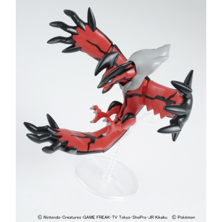 POKEMON MODEL KIT YVELTAL Pokemon Model Kit Bandai Pokemon   