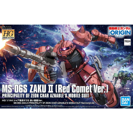 HG 1/144 MS06S ZAKU II PRINCIPALITY OF ZEON CHAR AZNABLE S MOBILE SUIT RED COMET VER. Gundam Model Kit Bandai Default Title  